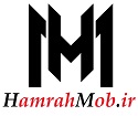 همراه موبایل | خرید اقتصادی